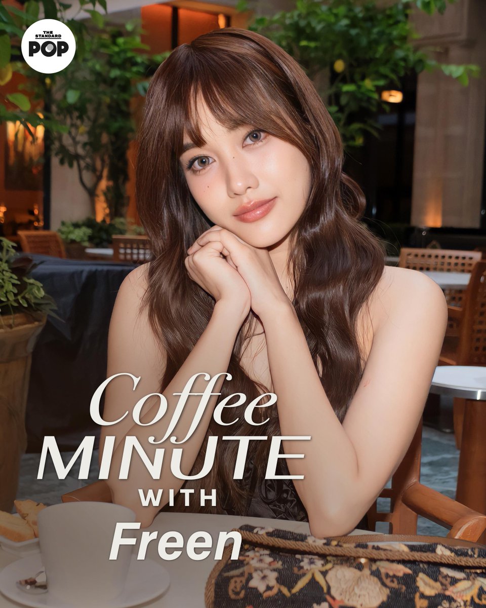 TheStandardPOP's tweet photo. ปิดท้ายซีซันล่าสุดของรายการ Coffee Minute With… กับ ฟรีน สโรชา

ซึ่งครั้งนี้เธอได้บินลัดฟ้ากลับมายังกรุงปารีสอีกครั้ง เพื่อร่วมชมแฟชั่นโชว์ Valentino คอลเล็กชัน Spring/Summer 2026 ซึ่งเราได้ชวนฟรีนมานั่งจิบเครื่องดื่มและสนทนาแบบใกล้ชิดถึงหลายเรื่องสำคัญ ตั้งแต่บทบาทการเป็นแอมบาสเดอร์ของ Valentino, ความชอบในผลงานของ Alessandro Michele, บทเรียนที่เธอได้จากการเติบโตในแวดวงแฟชั่น ไปจนถึงแพสชันใหม่ที่กำลังทำให้ดวงตาของเธอเป็นประกายในช่วงเวลานี้

ชมคลิป : https://t.co/RYBnKFHxYZ

#CoffeeMinuteWith
#CoffeeMinuteWithFreen
#srchafreen #FreenSarocha
#Valentino #ValentinoxFreen
#ParisFashionWeek
#TheStandardPop