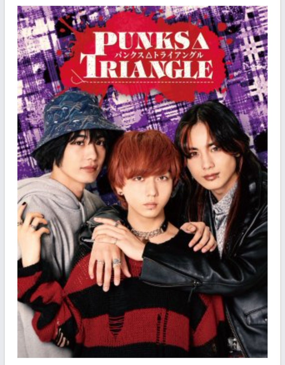 AffanLamiya's tweet photo. Thank you #PUNKSTRIANGLE
For Amazing 8 thursday
I like it very much coz i always like the tension btwn the 2 characters rather than NC
So it was perfect for me
After #Topfrom i actually lost my interest in series
Bt AE character forced me to start watching it
Huh bt its ended🫤 https://t.co/XSyIZO14Hf