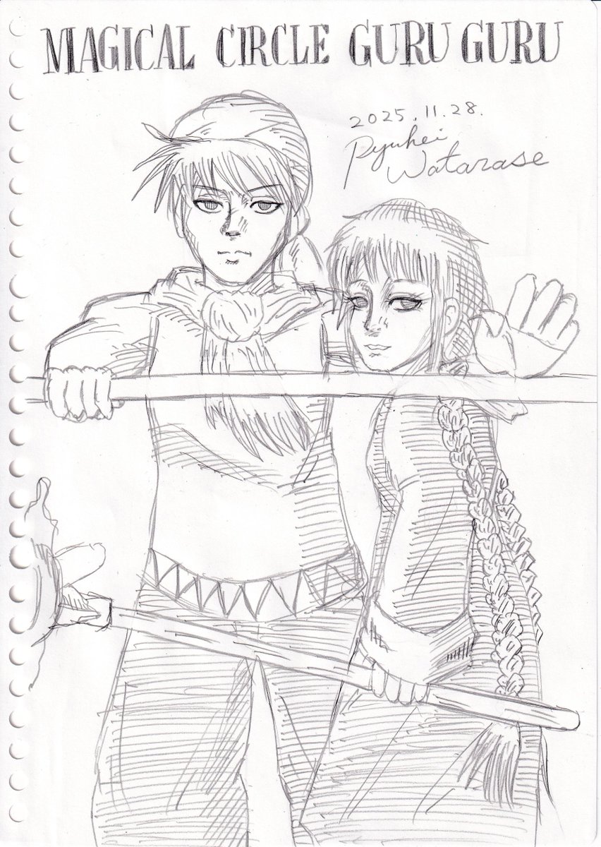け*い様 手描きイラスト＊オリジナル【聖の者】 魔法陣グルグル2」のニケとククリを、天〇喜孝さん風に描いてみたら