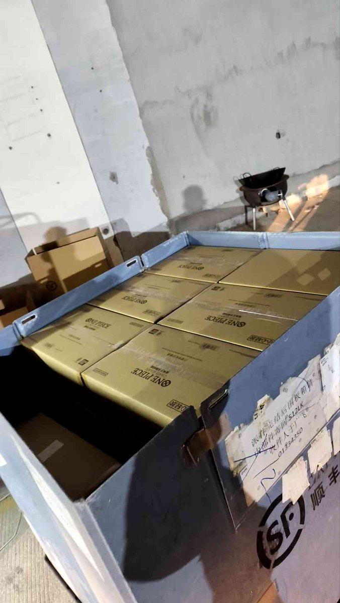 Exp. Share Collectible tweet media