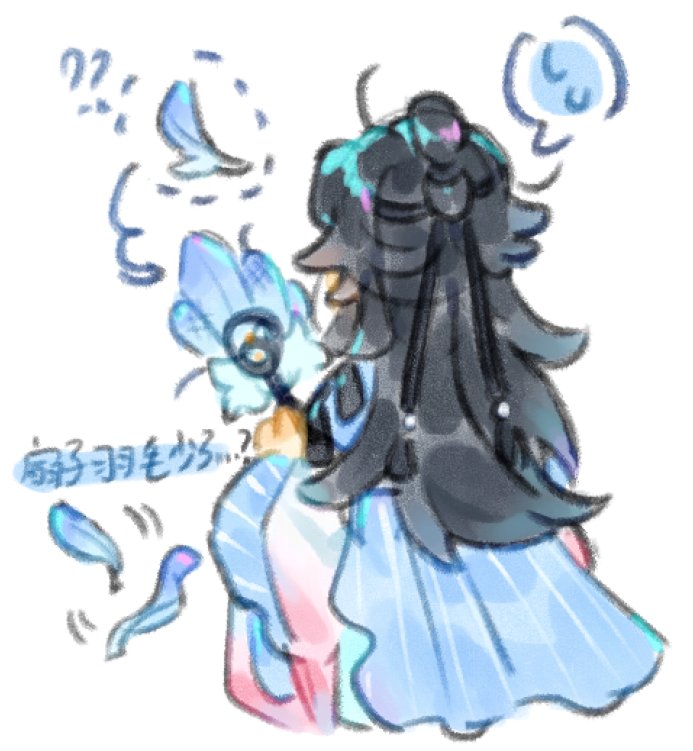 hakku tweet media