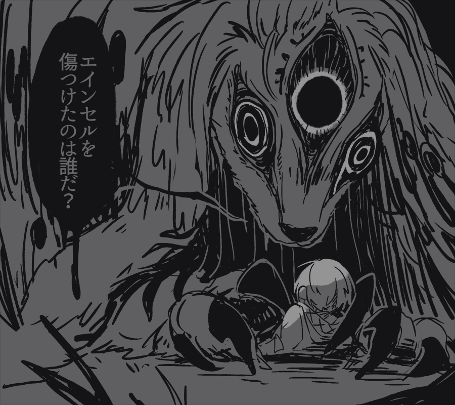 https://t.co/Gk30TF36GI 