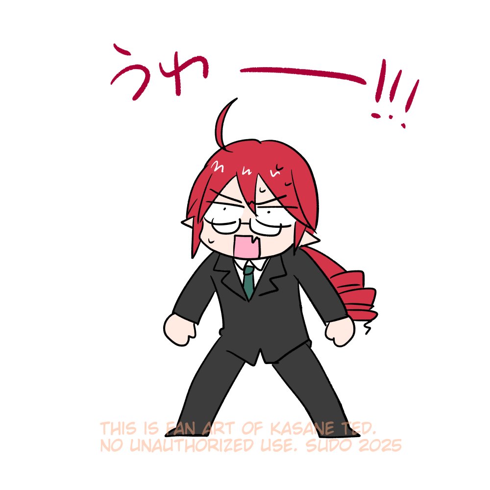 sun0no0's tweet image. #重音テッド