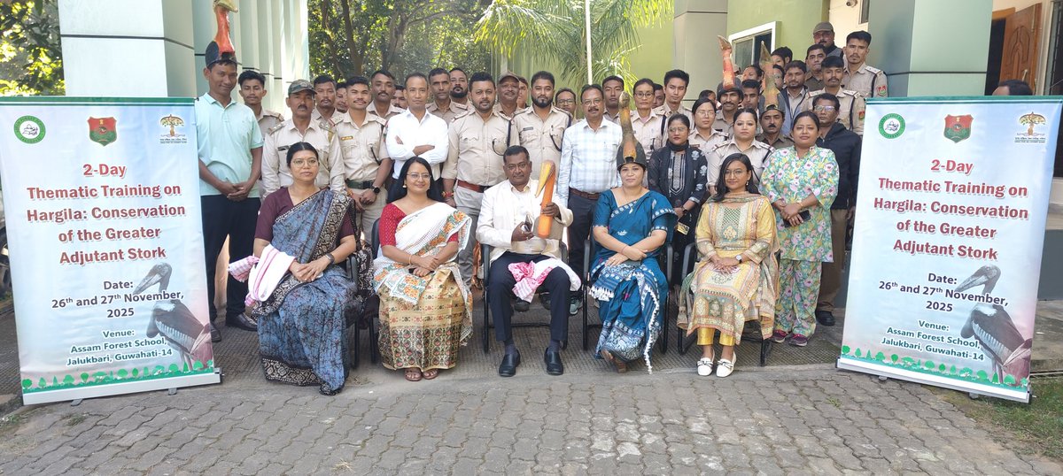 ASSAM FOREST SCHOOL tweet media