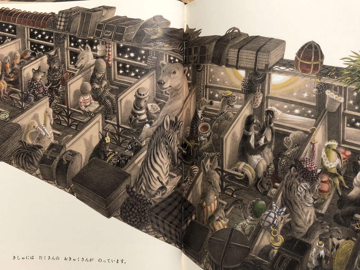 ♦︎ なおこ❤️素敵なご縁に感謝❤️様御専用ページ♦︎ カナ子 (@nekowakame) / Posts / X