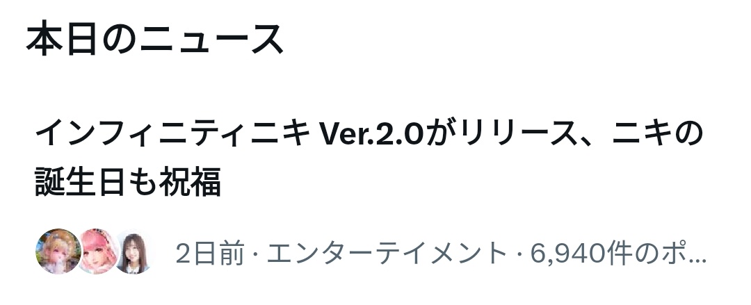 ゴールデンウィークセール　非売品　パチンコ　西陣 　店内装飾品　額装　ポップ 1061003944226640_02_1029w.jpeg