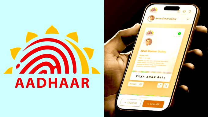 TechyBoostDeals's tweet image. You’ll soon be able to update your Aadhaar-linked mobile number directly from the latest Aadhaar app 📲✨

• Charges: ₹75 💳
• Processing Time: 7 days ⏳

#Aadhaar #DigitalIndia #UpdateAlert