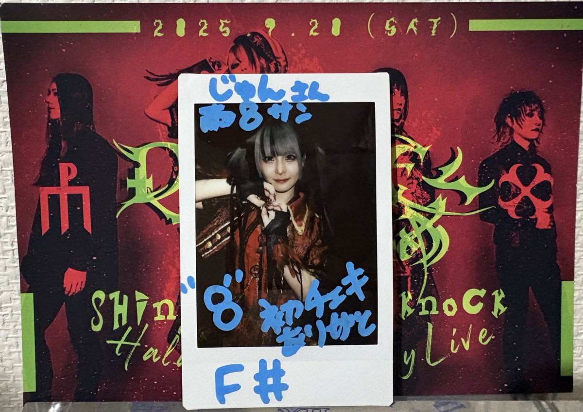 pan_paca_panpan's tweet photo. 3年半ぐらい越しでまさかのはじめまして #diablevoix ハルカさん🥹🫶ステージでカッコいいのもお話したら可愛らしいのも知ってましたが、やっぱり可愛らしいですね🥰 https://t.co/Dmvs0qrHR1