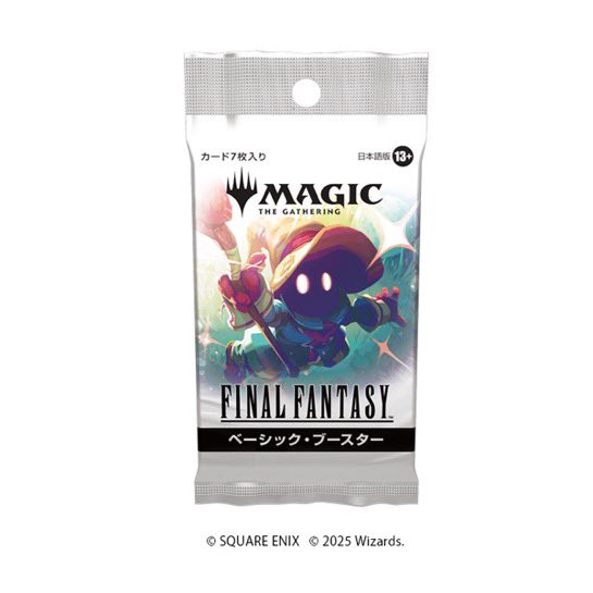 MTG✖️FF 再び… 「マジック：ザ・ギャザリング FINAL FANTASY