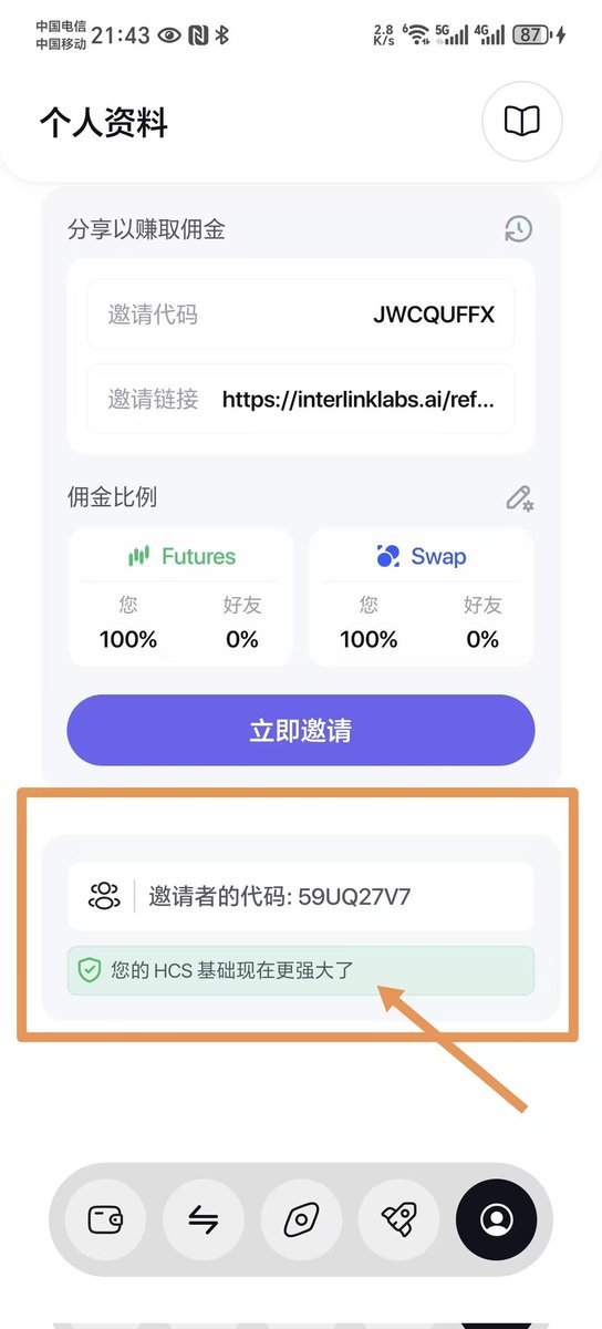 Uncle Lee🥷 tweet media