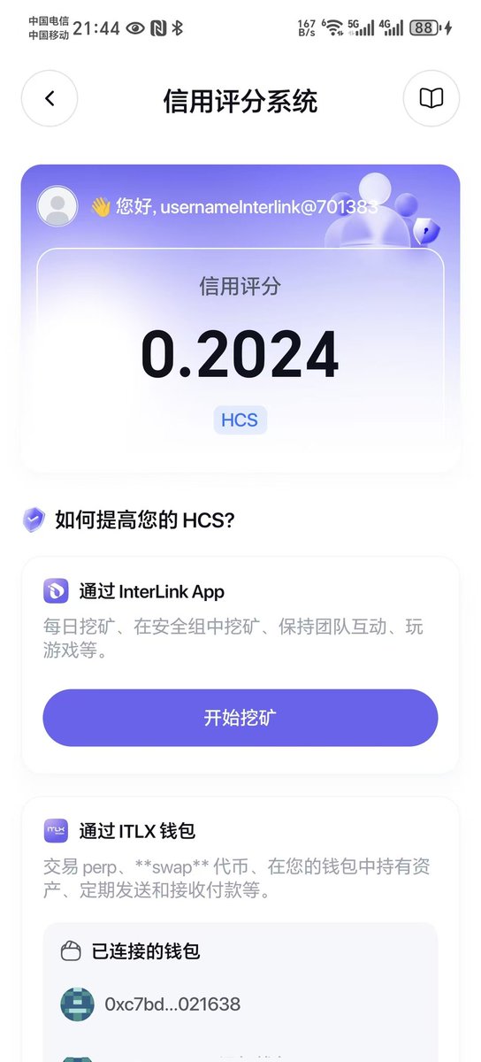 Uncle Lee🥷 tweet media