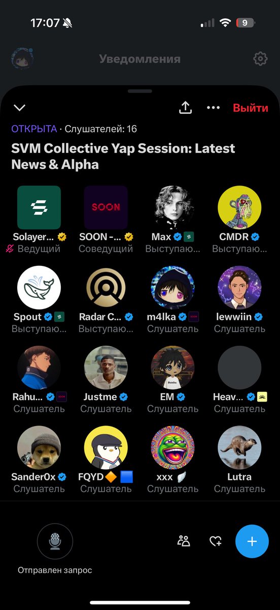 SOON CIS tweet media