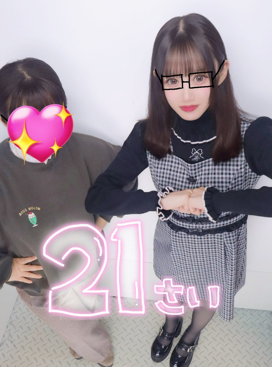 ひまり。🐣🍳 (@h_o9xxx) / Posts / X