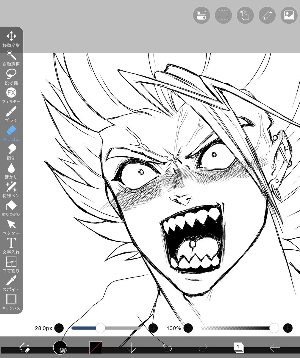 52Hzのうろこ (@1xu1121) on X