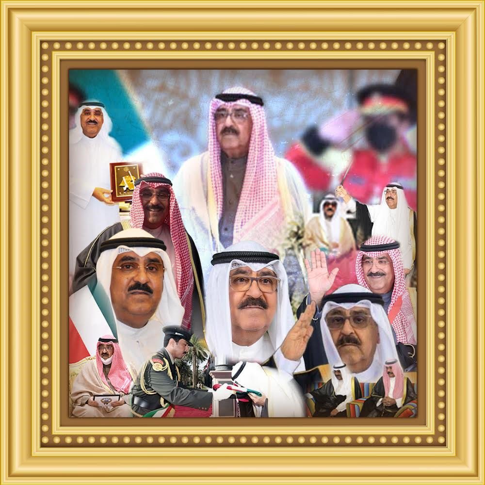 الله يحفظ الكويت وأميرها الغالي 🙏❤️ 🇰🇼 

#يوم_الجمعة  #ساعه_استجابه