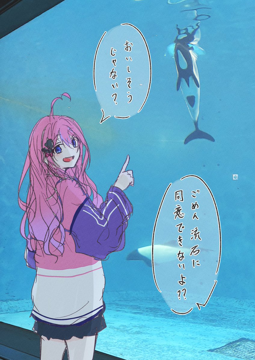 松戸R (@matsudogred) on Twitter photo 