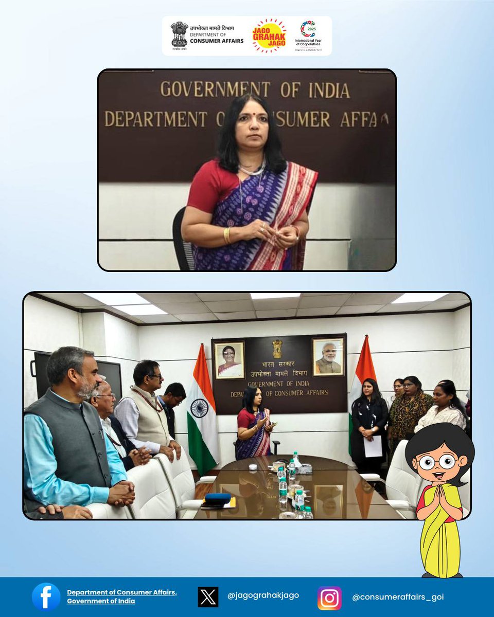 jagograhakjago's tweet image. श्रीमति निधि खरे, सचिव, उपभोक्ता मामले विभाग द्वारा हिन्दी पखवाड़ा 2025 एवं सतर्कता जागरूकता सप्ताह के दौरान विभाग द्वारा आयोजित विभिन्न प्रतियोगिताओं के विजेताओं को प्रमाणपत्र प्रदान किए गए।
#EssayCompetition #HindiPakhwada #ScriptWritingCompetition #DictationCompetition