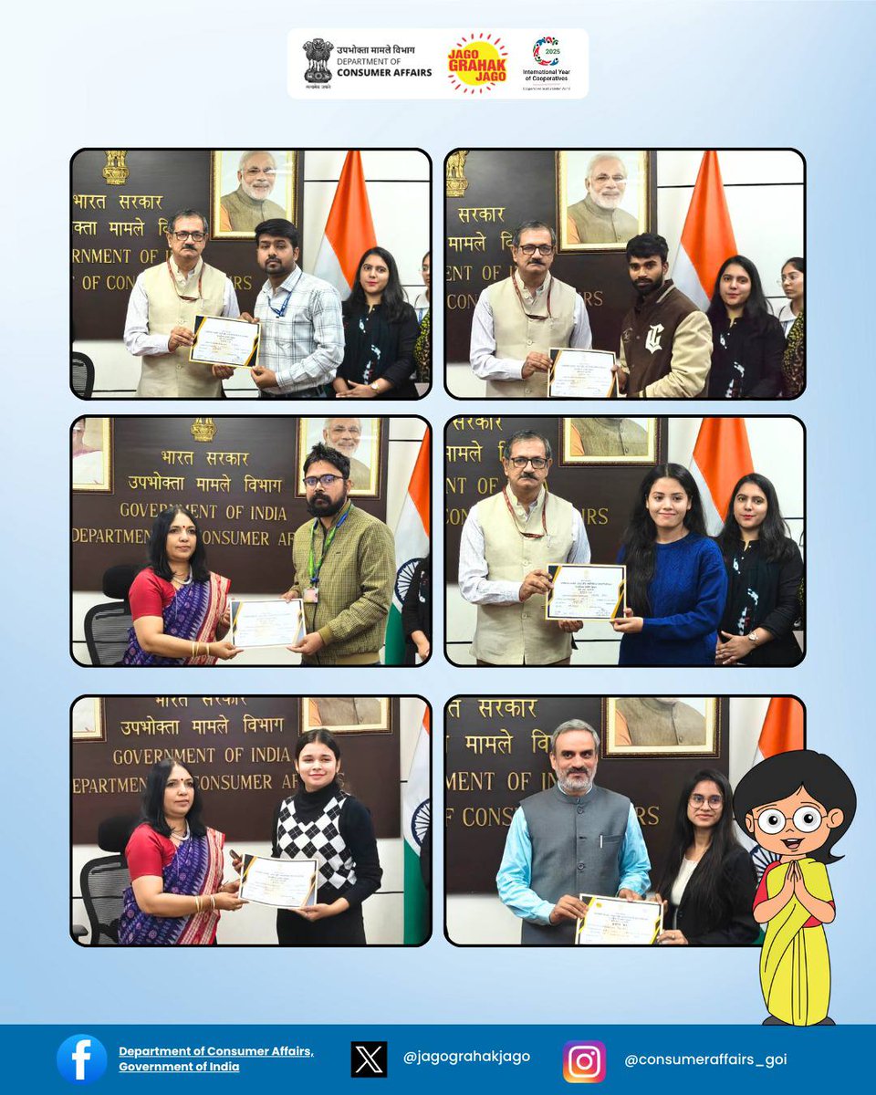 jagograhakjago's tweet image. श्रीमति निधि खरे, सचिव, उपभोक्ता मामले विभाग द्वारा हिन्दी पखवाड़ा 2025 एवं सतर्कता जागरूकता सप्ताह के दौरान विभाग द्वारा आयोजित विभिन्न प्रतियोगिताओं के विजेताओं को प्रमाणपत्र प्रदान किए गए।
#EssayCompetition #HindiPakhwada #ScriptWritingCompetition #DictationCompetition