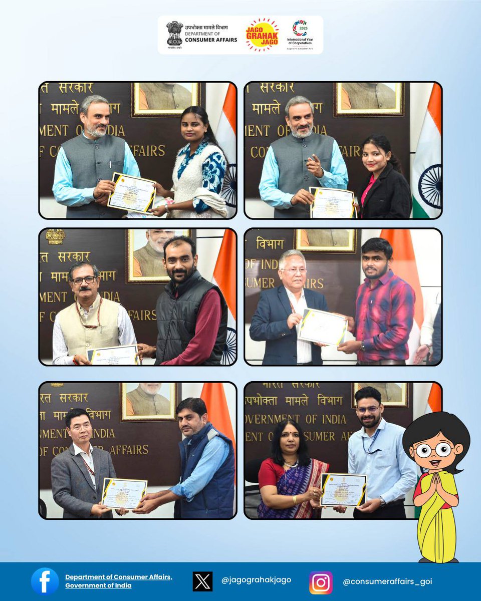 jagograhakjago's tweet image. श्रीमति निधि खरे, सचिव, उपभोक्ता मामले विभाग द्वारा हिन्दी पखवाड़ा 2025 एवं सतर्कता जागरूकता सप्ताह के दौरान विभाग द्वारा आयोजित विभिन्न प्रतियोगिताओं के विजेताओं को प्रमाणपत्र प्रदान किए गए।
#EssayCompetition #HindiPakhwada #ScriptWritingCompetition #DictationCompetition