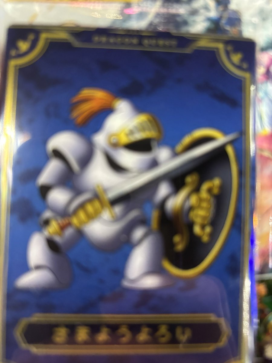 ふーみん (@YUE9ZVTuxfvjR3G) / Posts / X