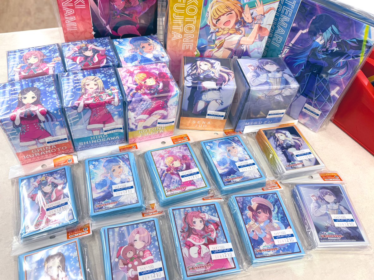 11/29発売 学マスのカードサプライ入荷しました！またハイパーマットの