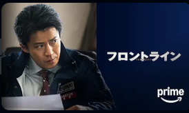 Annet_mhgo's tweet image. 私にとってフロントラインは猫のノミ駆除剤なんよ。。。