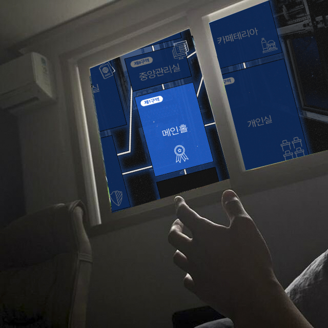 와.....이 짤 아는사람