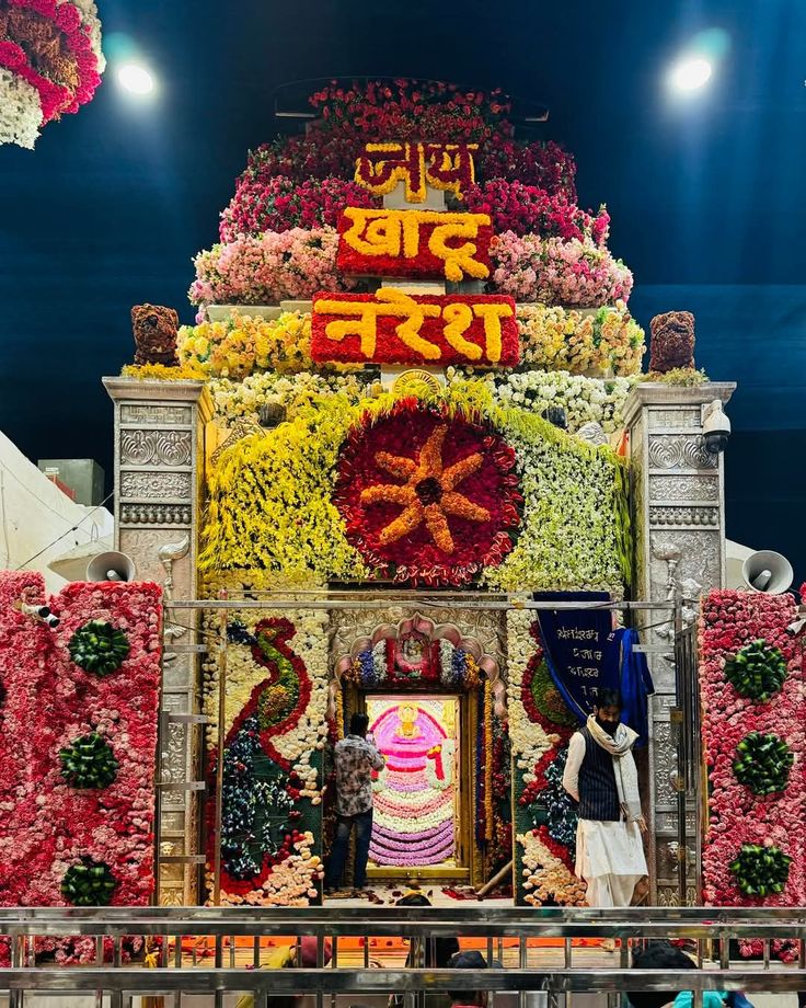 Rahul Kumawat tweet media