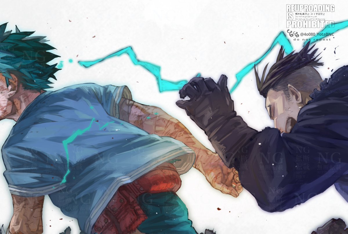 四方山 与太話 tweet media