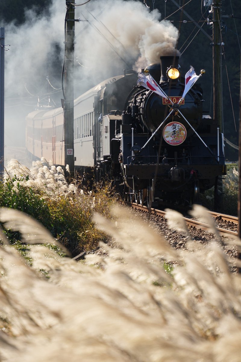 TAKU (@RailTaku) / Posts / X