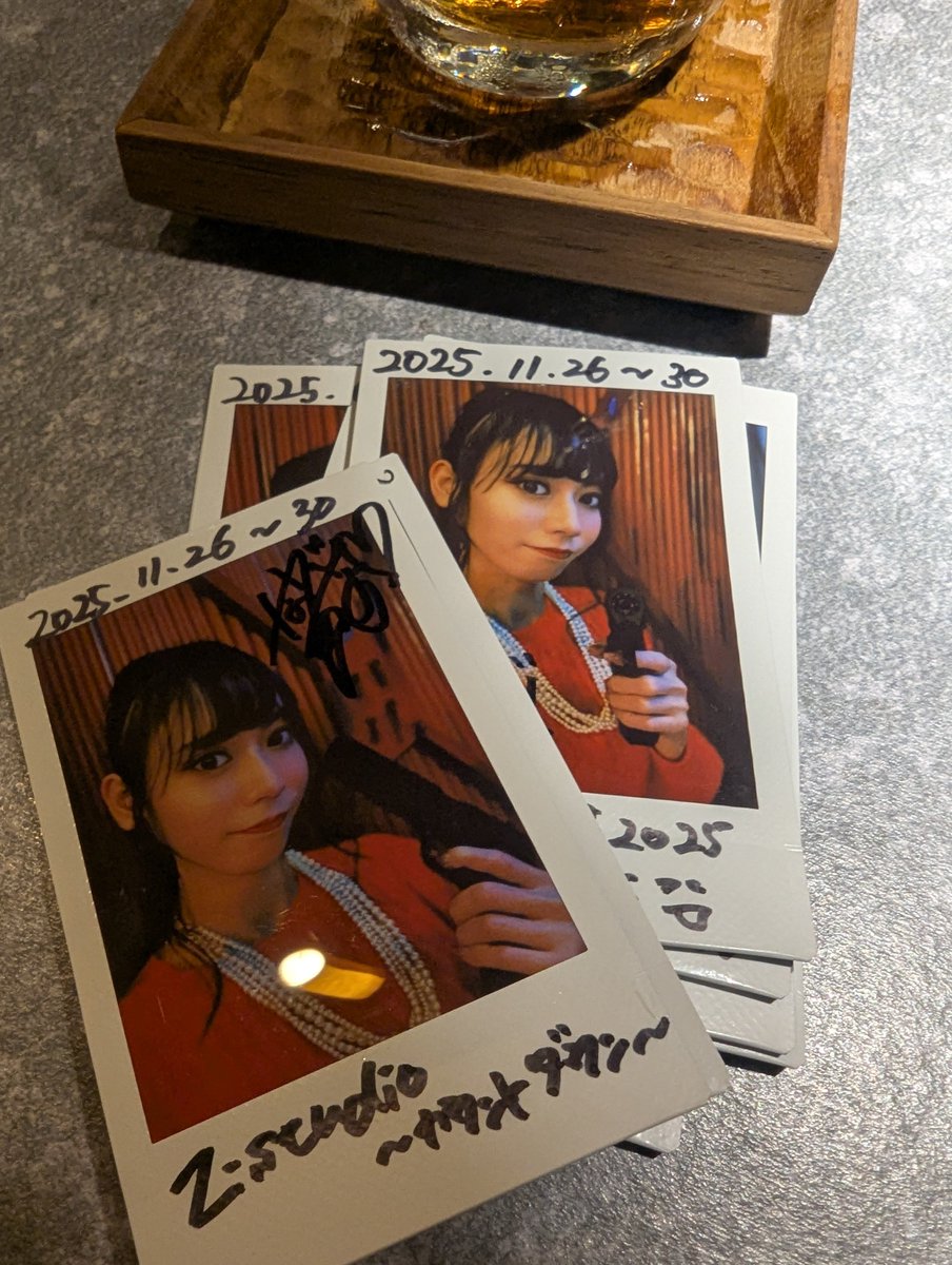 例の新旧サイン交えてー #Zスタジオ2025