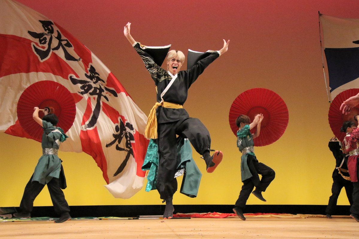 s_phtgrphy's tweet image. 秋田ふるさと村よさこいフェスティバル
秋田大学よさこいサークルよさとせ歌舞輝さん。

#秋田ふるさと村よさこいフェスティバル
#よさとせ歌舞輝