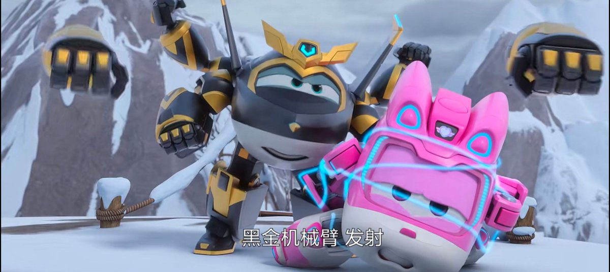 LSassiri's tweet photo. 😨
#superwings #超级飞侠 https://t.co/s0DtUKc10F