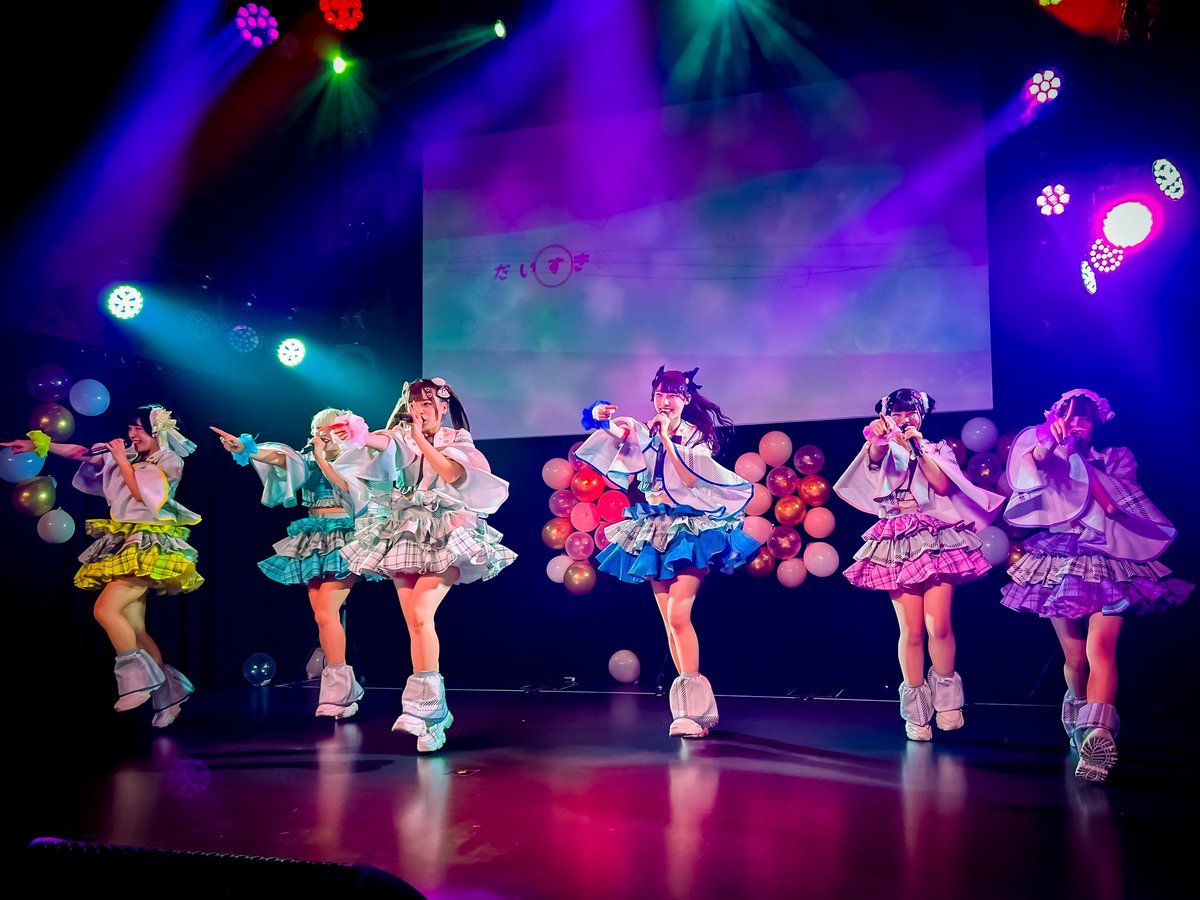 jamo6666's tweet image. ˙³˙ )ﾉ Tool to のみなさん

Tool to 2nd Oneman Live
2025.11.27

撮影おれ

#Tooltoワンマン1127
#Toolto
#トゥール・トゥ