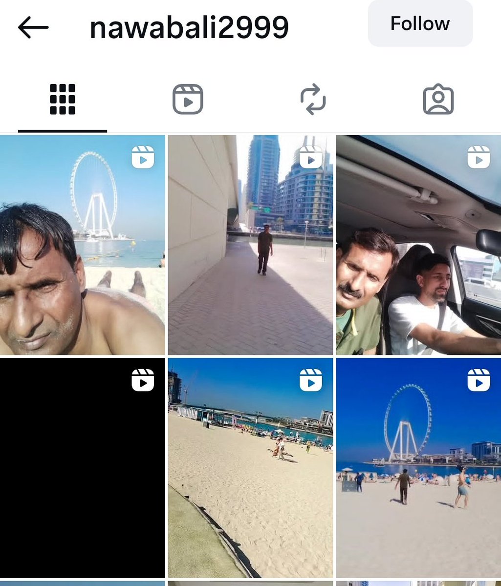 <a href="/JaiBhimChron/">The Jai Bhim Chronicles</a> The person in the video is a Muslim  Nawab Ali . Not Tyagi.