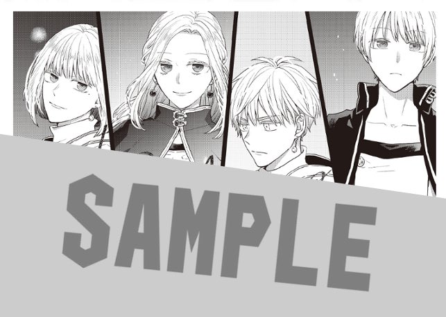 RT @kikuya_sendai: 【喜久屋書店仙台店 特典情報】 一迅社 #久米田夏