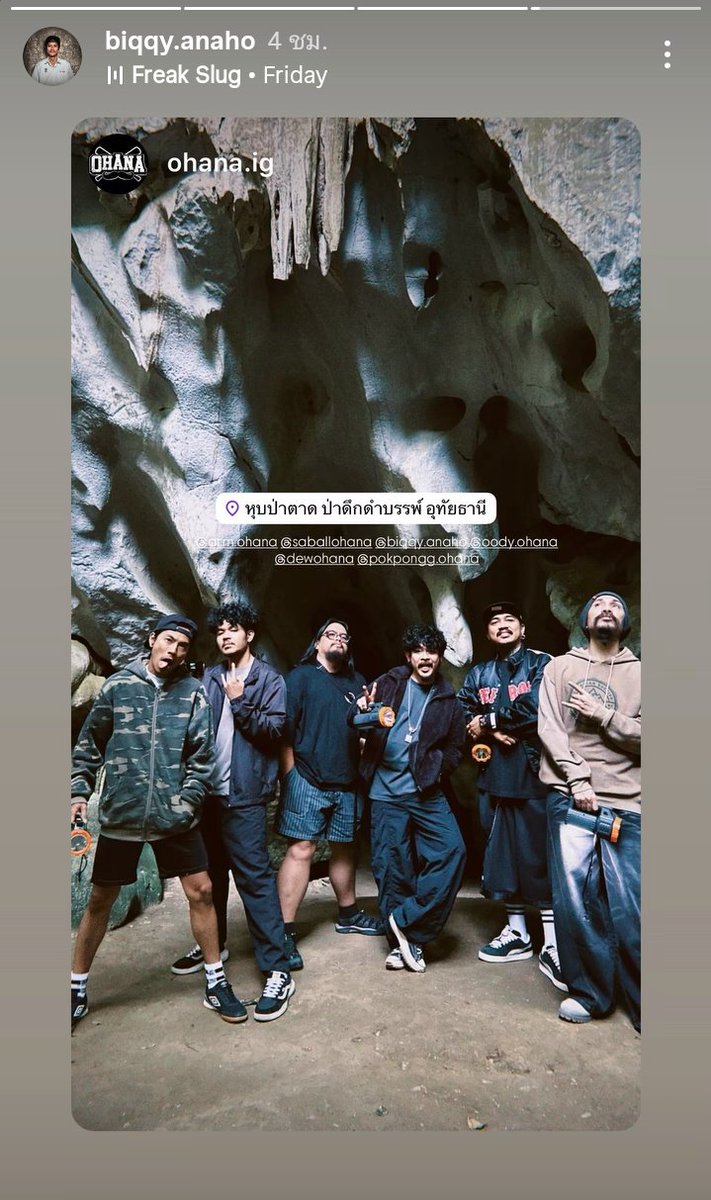 p_0123c's tweet image. Ohana=ครอบครัวที่สมบูรณ์🤍
#OHANA