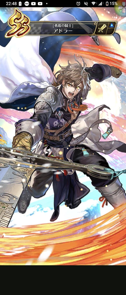 tekka_1567's tweet image. アドラー君出たので撤退だー！