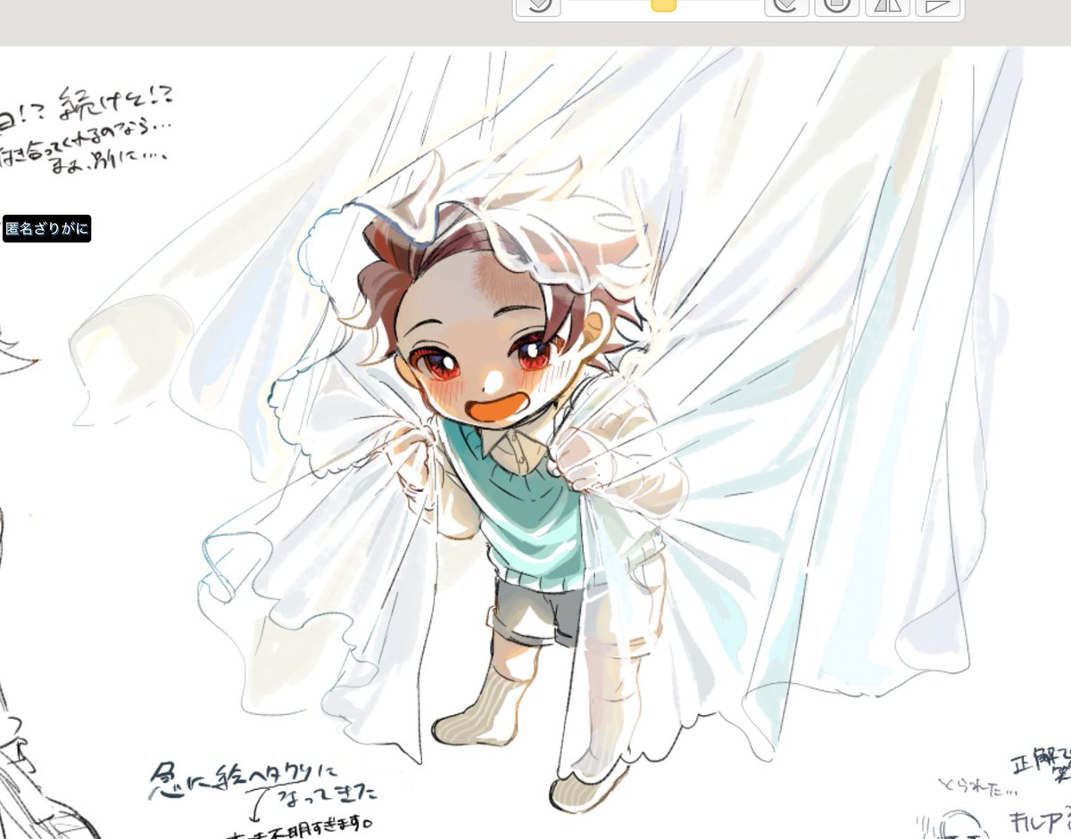 とけ (@8736_B) / Posts / X