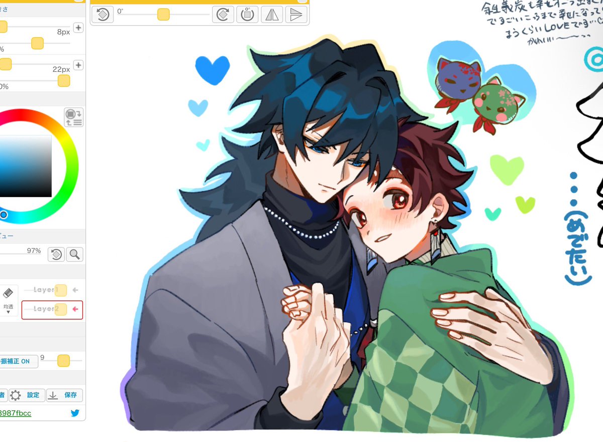 とけ (@8736_B) / Posts / X