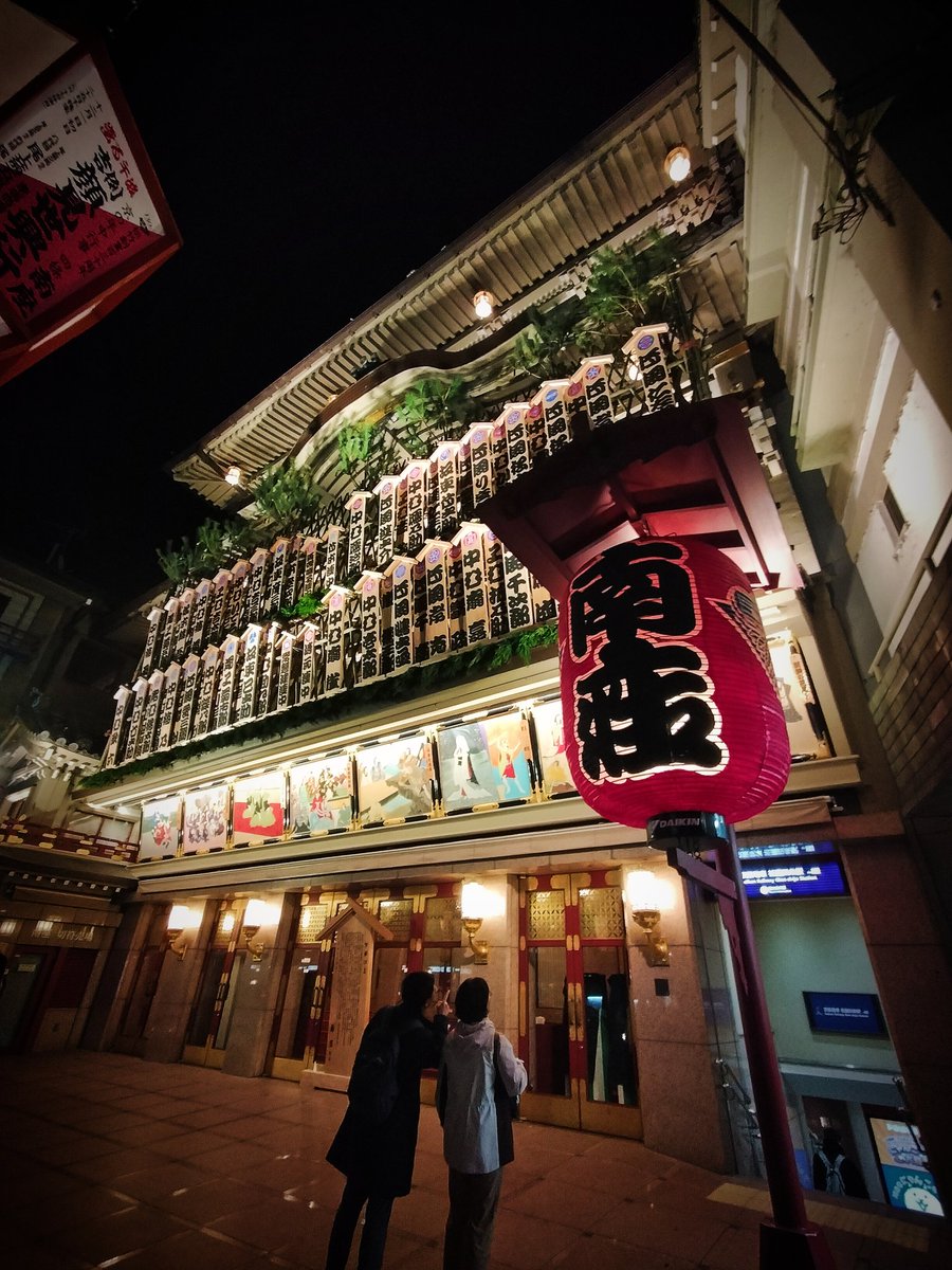 amami325's tweet photo. #京都 https://t.co/dFVOlt6rvf