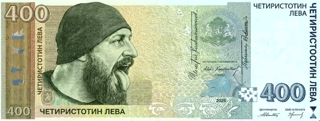 mirowoody's tweet photo. Искаме си уева! https://t.co/Qe4JSpYeBB