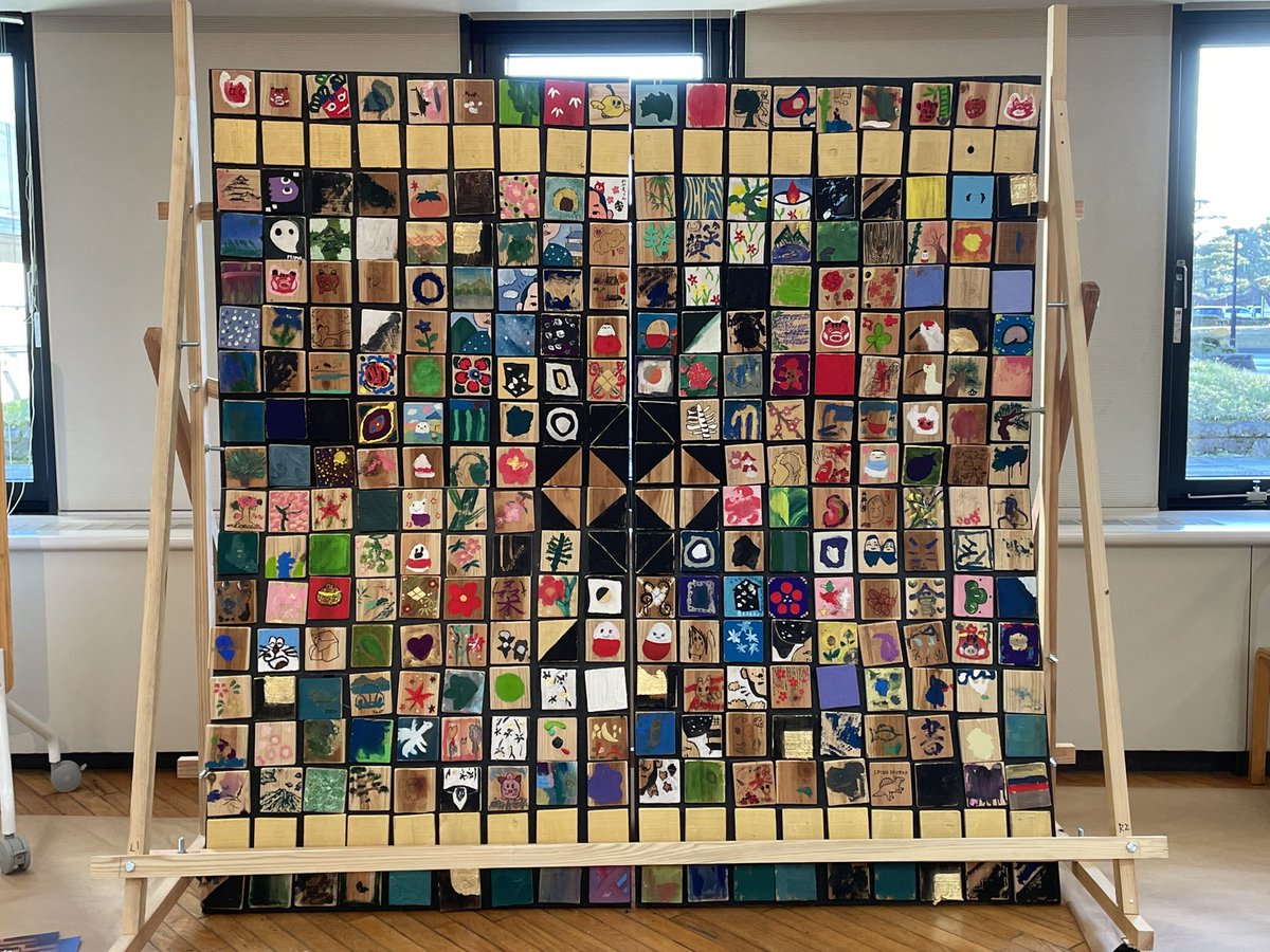 先日、無事終了いたしました。 たくさんのご来場、誠にありがとうご