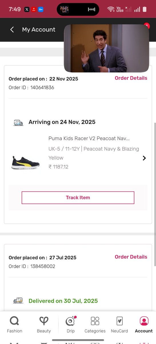 Ramakrishna tweet media