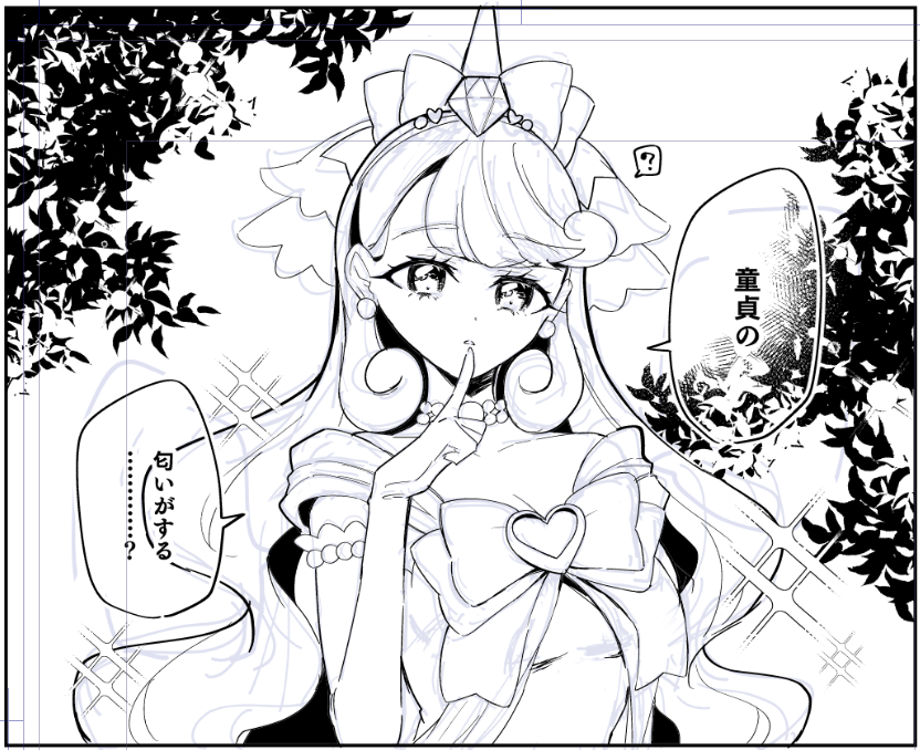 冬コミ新刊原稿進捗（03/??p）