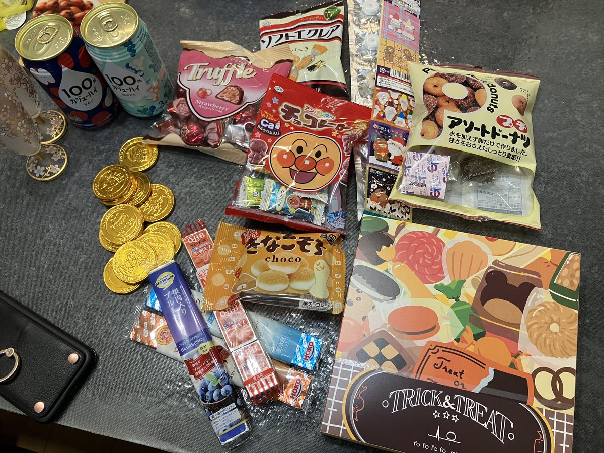 明日のおやつ決定選手権🍪🍭