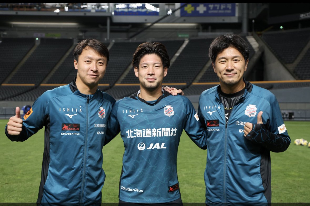 Chika542912's tweet image. やーー泣ける❣️
深井くんも
荒野くんも
宮澤くんも
いい顔してる
どーしたらいいべか
#北海道コンサドーレ札幌
#深井一希
#荒野拓馬
#宮澤裕樹