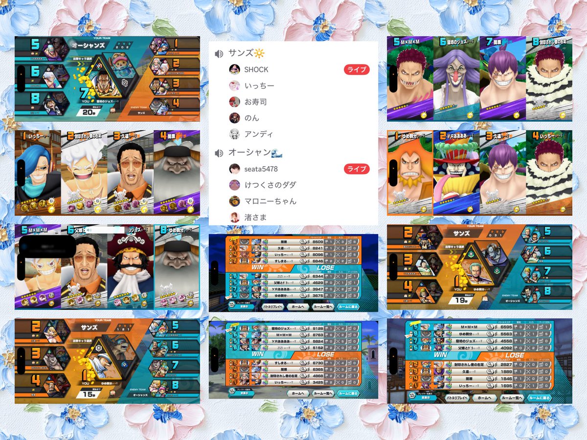ゆめ親分࿇⇢Ŧ🐠.·*∗︎♡*ﾟ(夢鯉) tweet media