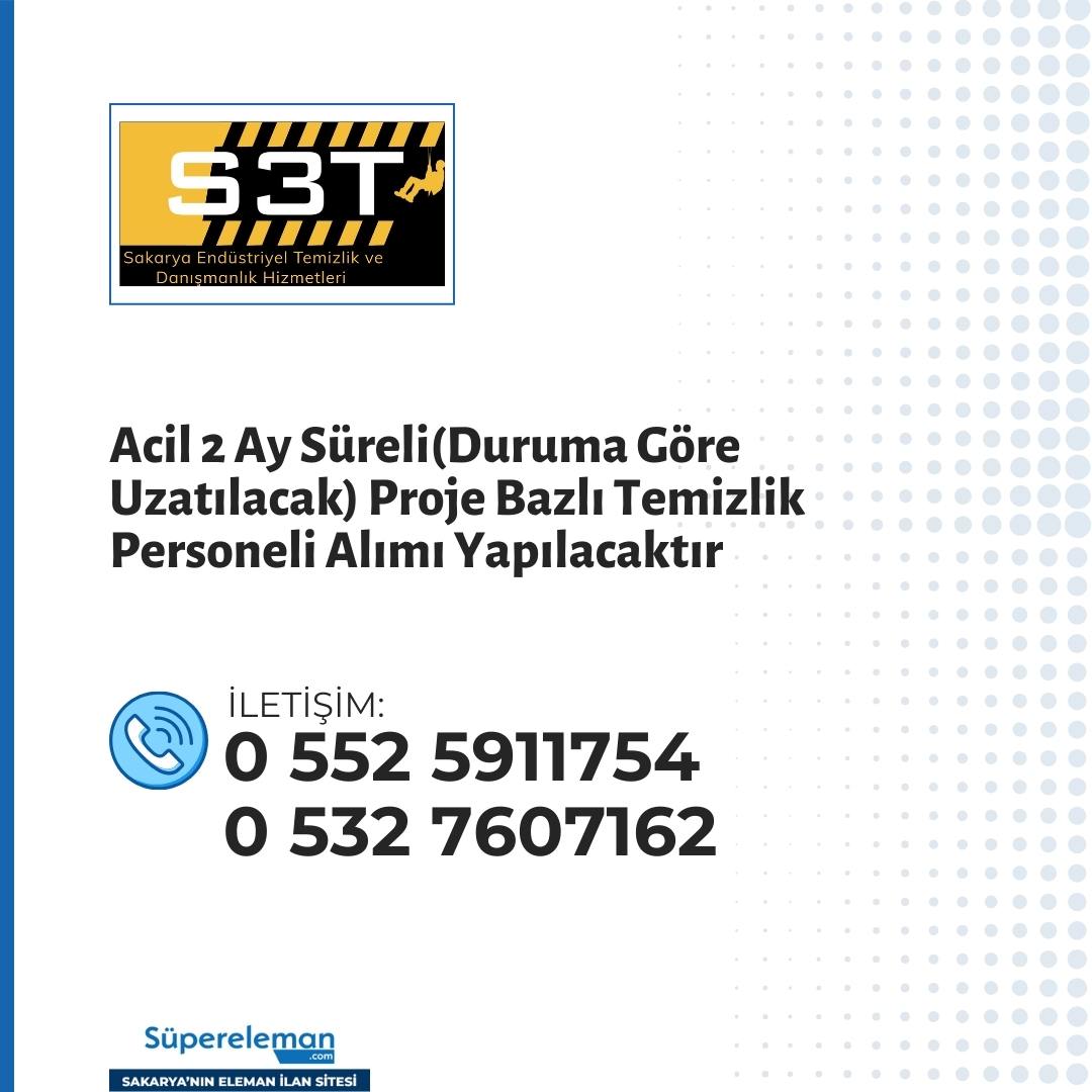 Temizlik Personeli Alımı Yapılacaktır

📌 İlan detayları:
supereleman.com/job/job_u9rl_1…

🌐 Daha fazla ilan görmek için web sitemizi ziyaret edebilirsiniz: supereleman.com #sakarya #işilanı #işfırsatı #personel