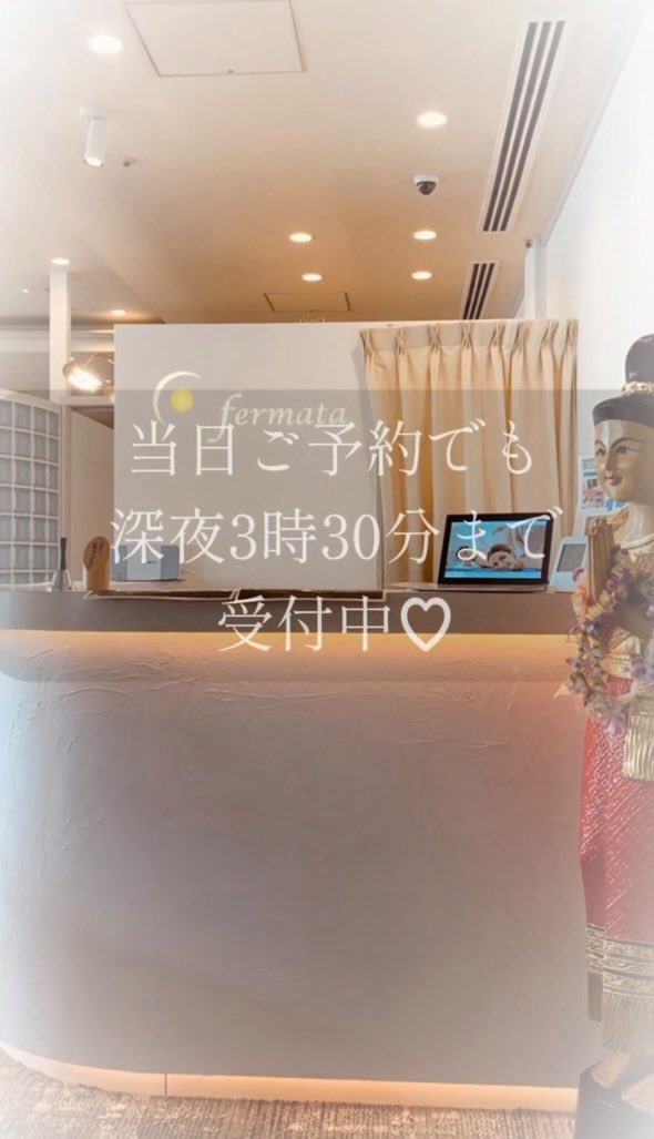 aroma shiraishi tweet media